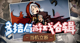 张月看到侯宇淘汰的反应